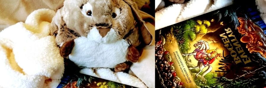 Hypnose børn hypnose og børn med tville
